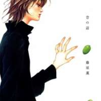  ����� A Story of Long Ago <small>Story & Art</small> 